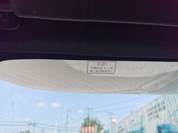 长城 览众风骏C7