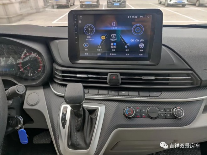 吉祥双景大通V90B型房车商旅版——亏欠远方的梦想，是时候实现了！2803f53ebb968df2bd00e3456a4790b0