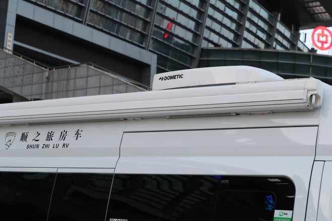 高清实拍2019款顺之旅大通V80全新格局B型房车 WLH_5820