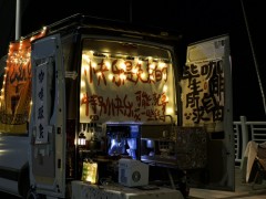 依维柯欧盛 自改房车