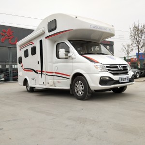 上汽MAXUS 2020款RV80 C型 国六版