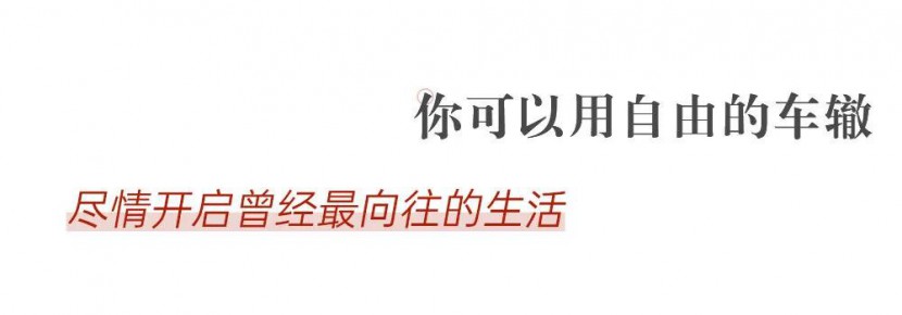 宇通房车新品C670震撼来袭，献给热爱生活的你！2096db30185d47cb9910790808c08654