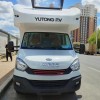 宇通房车 2020款C520