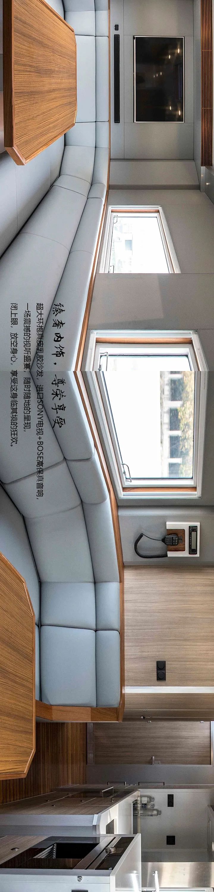 诺玛迪森：行于天地，追山赶海，再遇自己--做自己的领航者图片