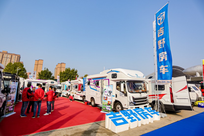 2021.10.21-24第三届郑州房车展精彩照片集锦 11902194
