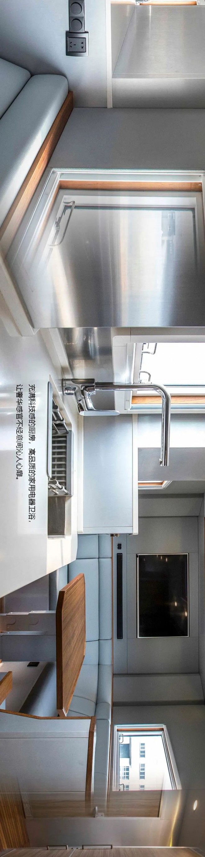 诺玛迪森：行于天地，追山赶海，再遇自己--做自己的领航者图片