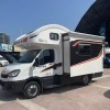 宇通房车 2022款2022款C535旗舰版双拓展