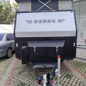 康派斯 2019款CS05