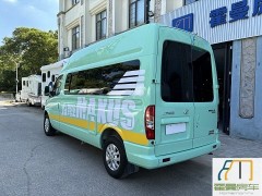 上汽大通MAXUS房车 2018款B型5座版