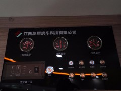 WLH_2704