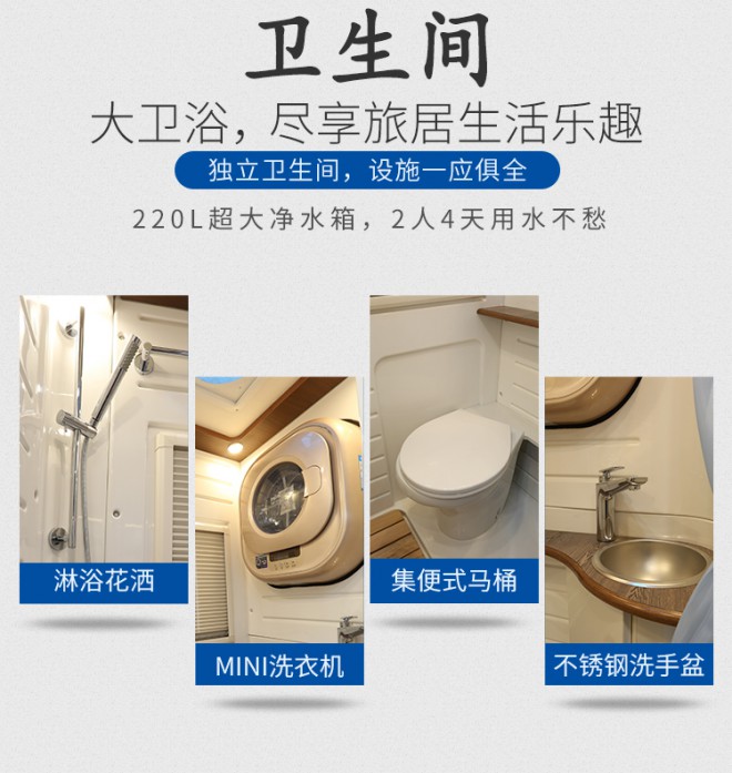 宇通房车C630大顶新款mq-oxC9GeOgbogiHgAPaFA