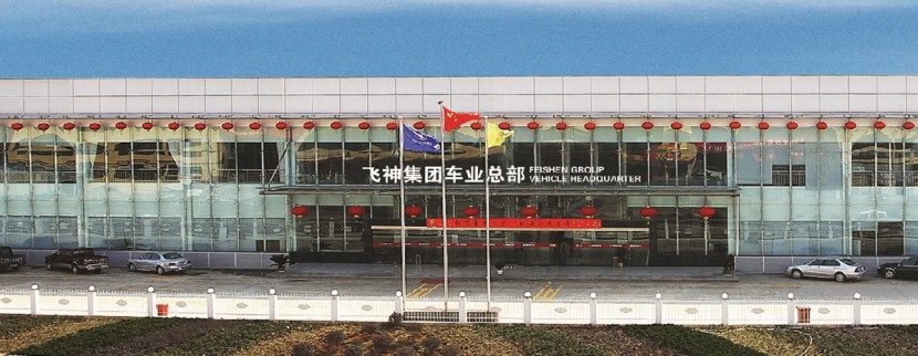 飞神国五依维柯房车 C型房车 42.8万 19
