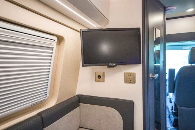 享受高质量休闲时光，宇通房车B520重磅来袭！