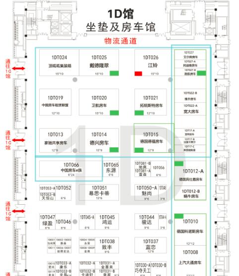 11.25第二届杭州房车展的攻略都在这一定要收藏，很重要20171123085617_3953