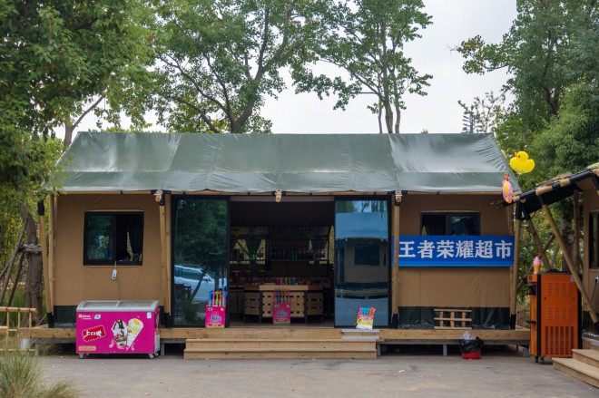 喜马拉雅餐厅、商铺、办公室等帐篷酒店喜马拉雅野奢帐篷酒店&mdash;淮安白马湖度假区商铺帐篷酒店13