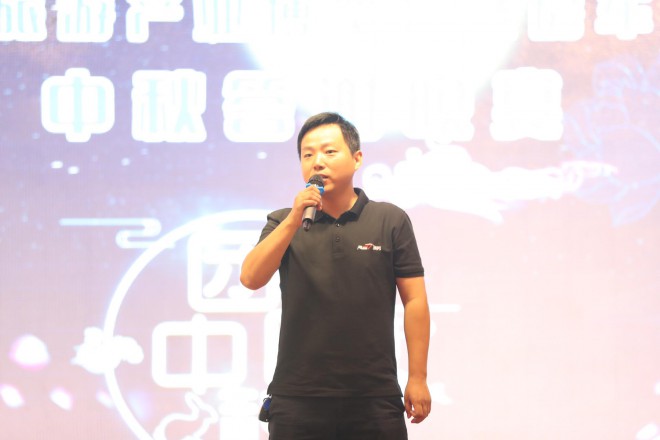 中原文化旅游产业博览会暨房车旅游网中秋答谢晚宴圆满结束 WLH_9367
