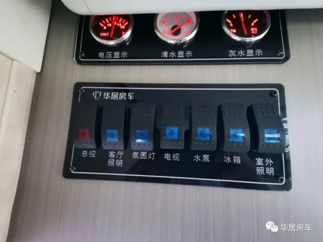 华居依维柯欧盛T型小额头房车来喽,可选国六呦