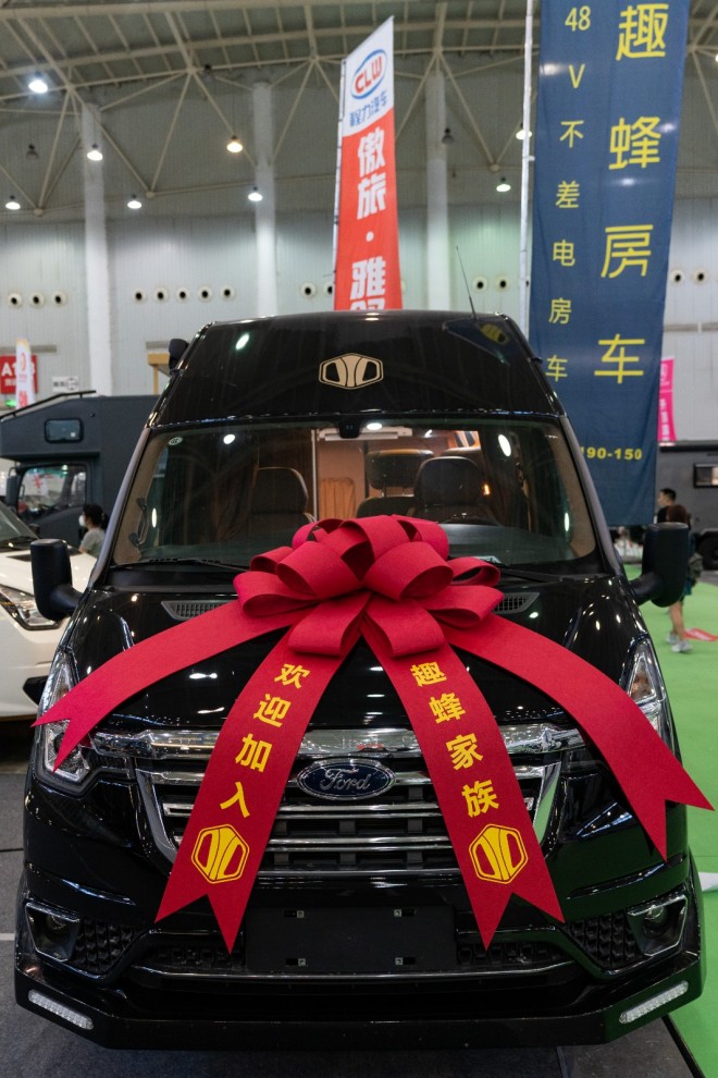 9月2日郑州房车展：趣蜂房车新世代B820，说走就走，路途无忧！