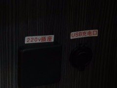 WLH_0547