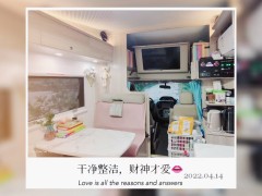 隆翠 子母床