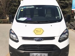 QQ图片20190123161440