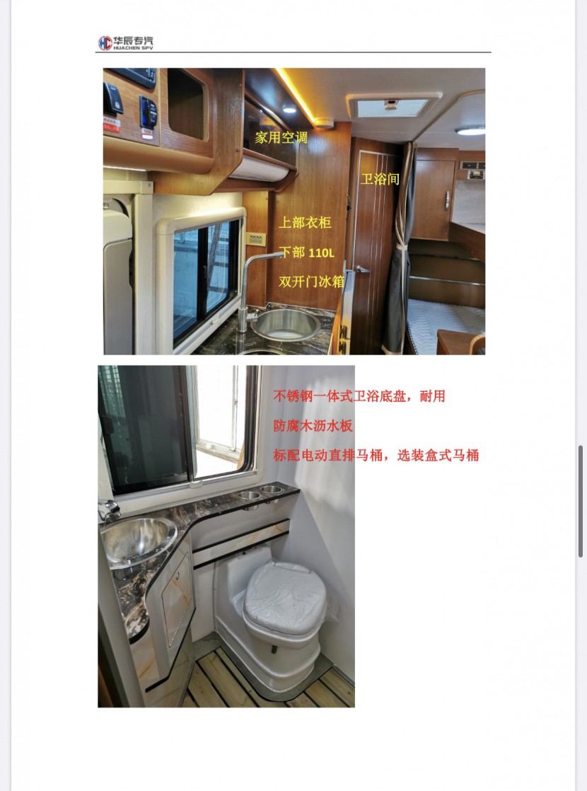 微信图片_20200602110006