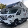 2024款歌睿途大通V90 C型 小型旅居车