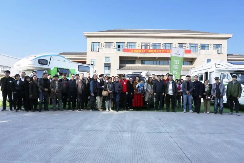 走进铂驰工厂，解密铂驰旅行家全系产品