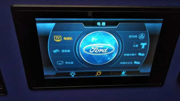 福客特房车新款福特逸途商旅豪华青花瓷版房车153000451018933914