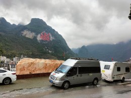 东润牌9021xL 拖挂