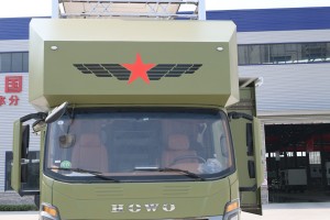 吉野房车 豪沃3.0T四气囊侧拓升顶（芦苇绿黄）
