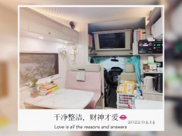 隆翠 子母床