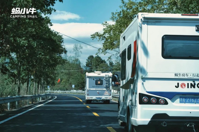 千岛湖新添露营打卡地蜗小牛房车营地开营图片