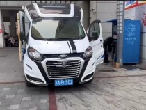 江铃集团房车 福特玉麒麟