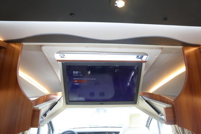 “2020款骏驰中国风”依维柯新Daily（欧胜）小额头C型房车 WLH_6701