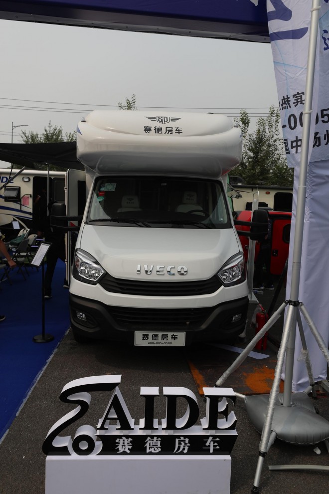 赛德房车国产依维柯C型房车 50.8万 WLH_1833
