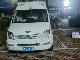 上汽大通MAXUS 2017款B型长轴