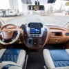 上汽MAXUS 2017款B型长轴