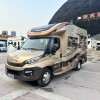 宇通 2020款C630尊享版无拓展