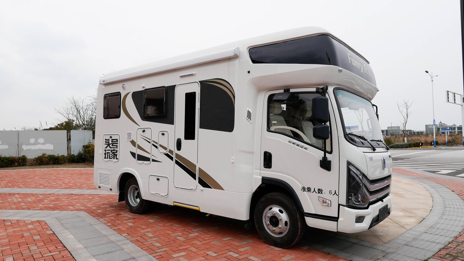房车旅游网报价中心 房车 法美瑞房车 法美瑞吉利远程新能源 头号玩家