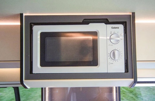 享受高质量休闲时光，宇通房车B520重磅来袭！