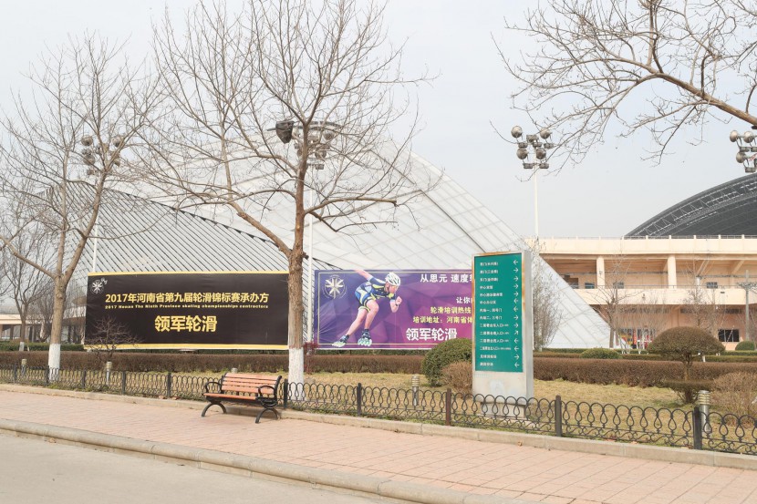 3.31郑州房车展场地河南省体育中心 WLH_3303