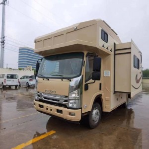 鑫领航房车五十铃两驱700P