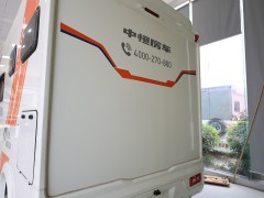 JIQI3790