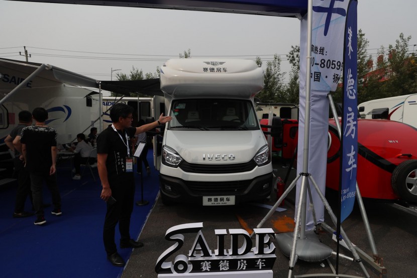 赛德房车国产依维柯C型房车 50.8万 WLH_1836