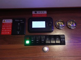 WLH_4024