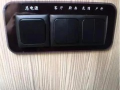 微信图片_20190218143339