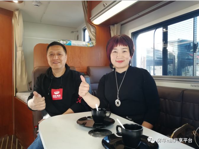 聚焦中国旅居共襄发展大势一一逐鹿中原决胜千里房车旅居产业会客厅在郑举办640?wx_fmt=png&amp;tp=webp&amp;wxfrom=5&amp;wx_lazy=1