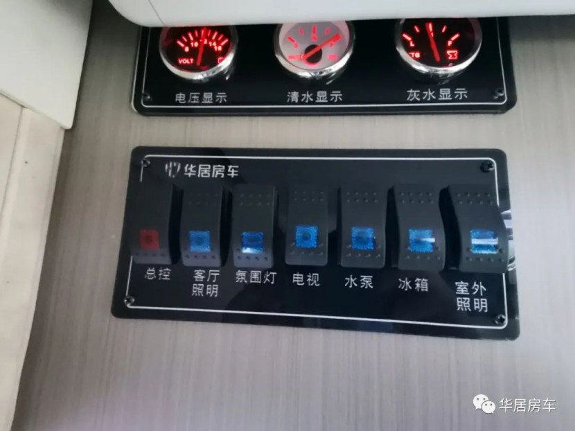 华居依维柯欧盛T型小额头房车来喽，可选国六呦