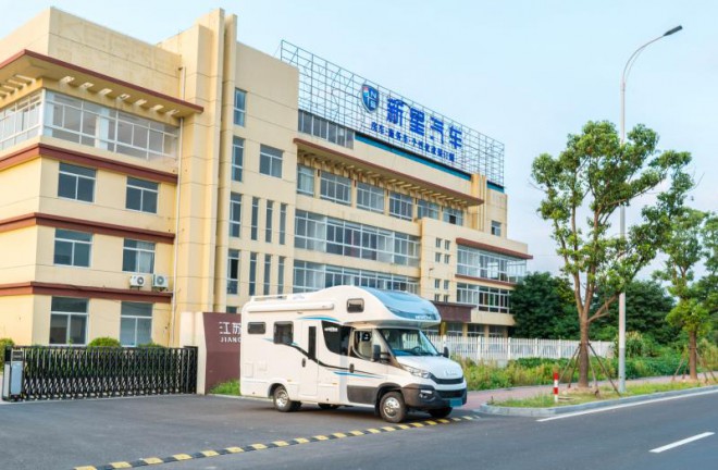 新星罗马假日系列风尚款C600房车 价格：￥76.80万元